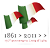 150° Anniversario dell'Unità d'Italia